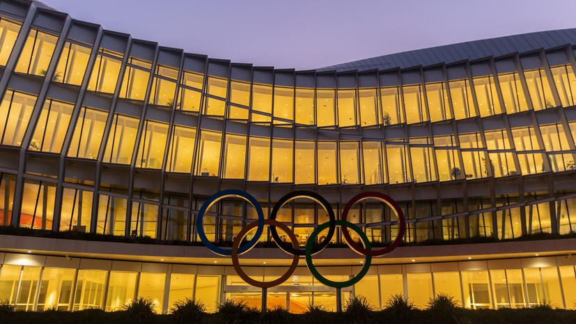 В МОК объяснили продажу футболок с символикой Игр в нацистской Германии
