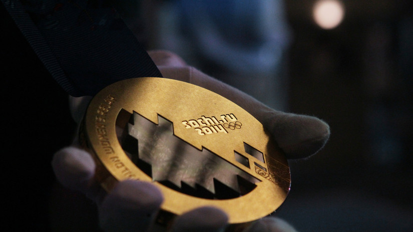 IBU: возврат медалей Сочи-2014 не имеет никакого отношения к отстранению СБР