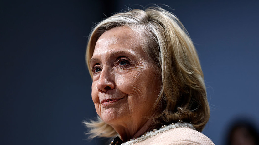 Хиллари Клинтон назвала ошибкой США истечение срока ДСНВ