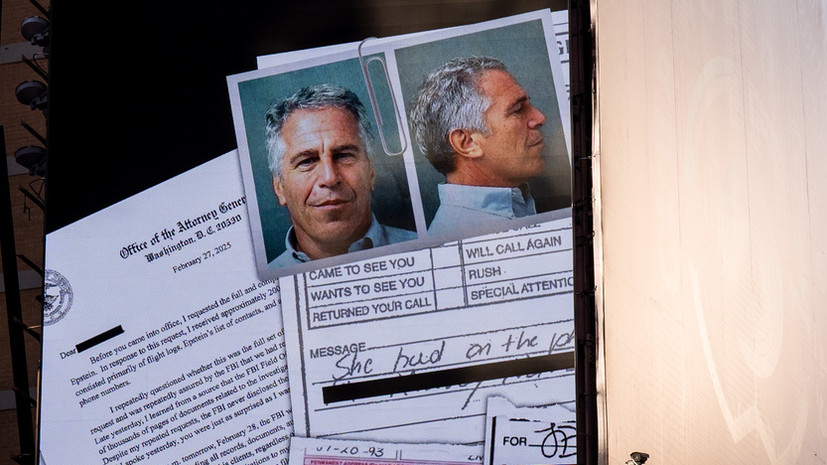 От Бейонсе до Елизаветы II: Минюст США опубликовал список из 300 знаменитостей, попавших в файлы Эпштейна