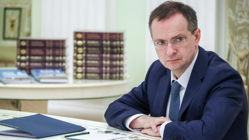 Песков заявил, что Мединский не участвовал в переговорах по Украине в ОАЭ