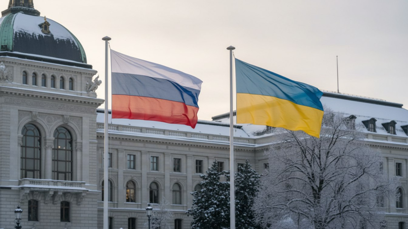 Дмитриев примет участие в переговорах в Женеве в рамках экономического трека