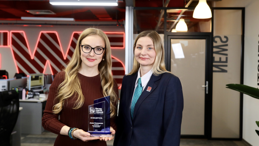 Телеведущая RT Анна Книшенко получила Премию имени Никиты Цицаги