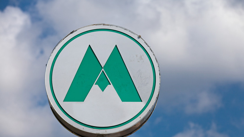 В метро Казани вводят оплату по QR-коду