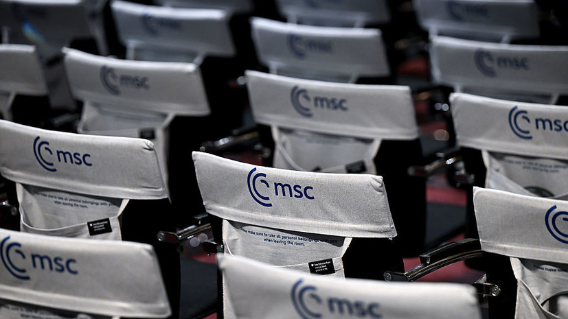 L'AntiDiplomatico: Мюнхенская конференция по безопасности была похожа на шабаш