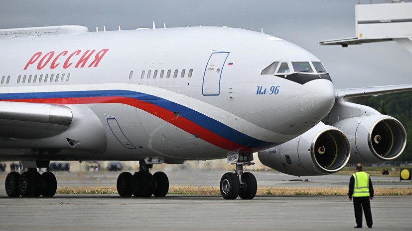 Flightradar24: самолёт Ил-96 спецотряда «Россия» вылетел в Женеву