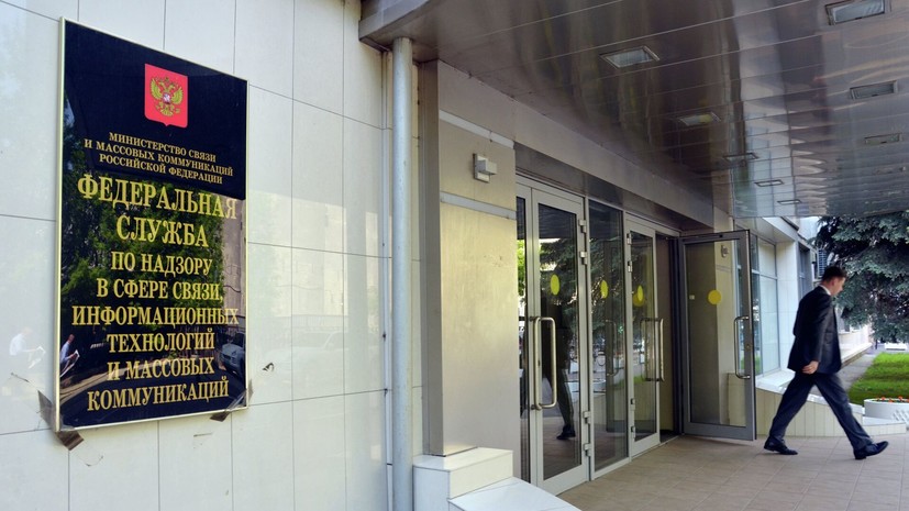 Роскомнадзор сообщил, что не блокирует ChatGPT в России