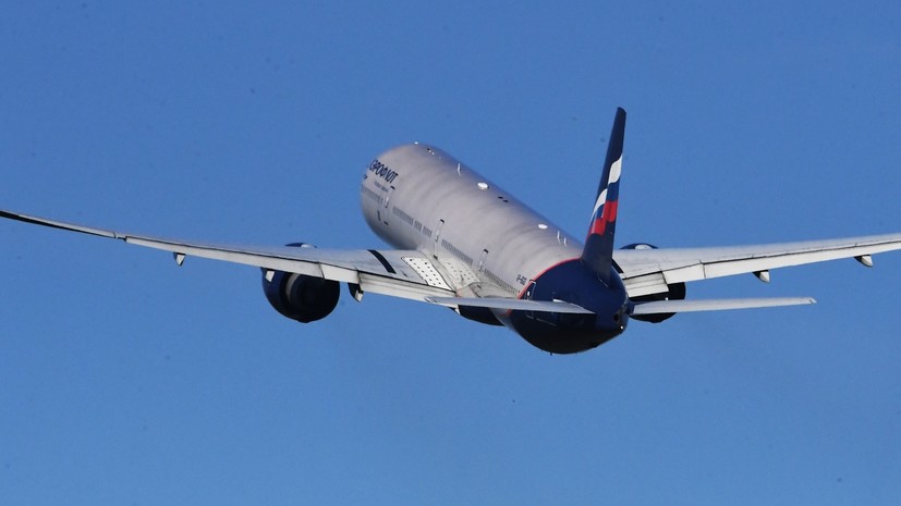 Аэропорт Казани временно не принимает и не отправляет рейсы