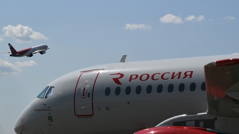 Аэропорт Нижнекамска временно не обслуживает рейсы