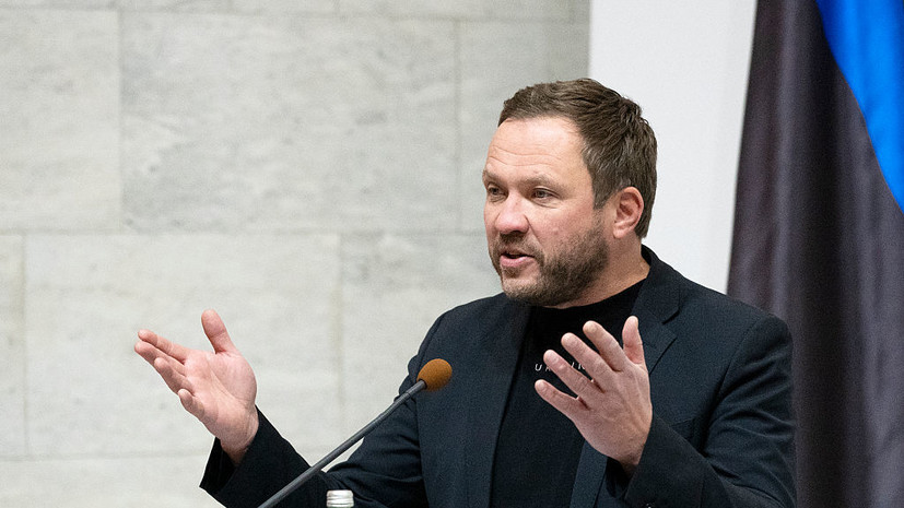 Глава МИД Эстонии рассказал о шагах по конфискации российских активов
