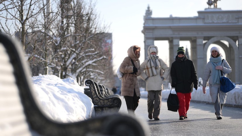 Синоптик Леус спрогнозировал холодную и солнечную погоду в Москве