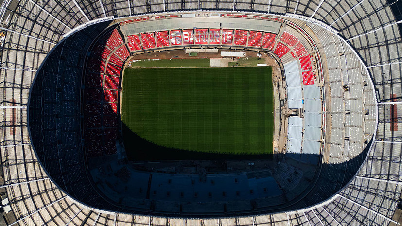 ФИФА обеспокоена низким интересом к чемпионату мира — 2026