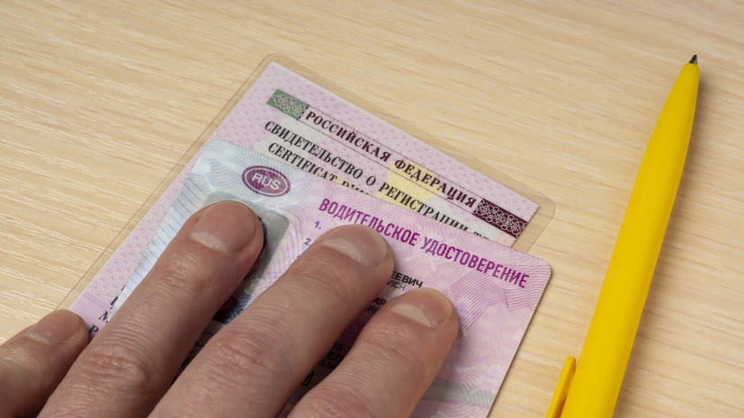 Автоюрист разъяснил нюансы процедуры лишения прав с 1 марта 2027 года