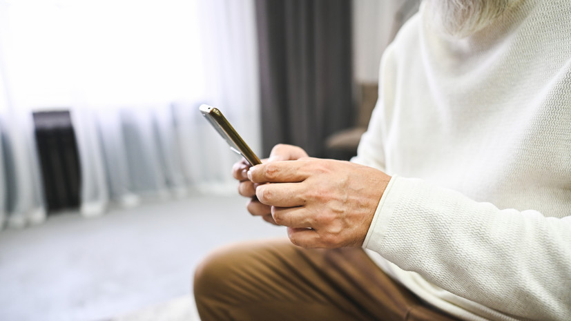 Россиянам назвали схемы, которые мошенники используют перед 23 Февраля