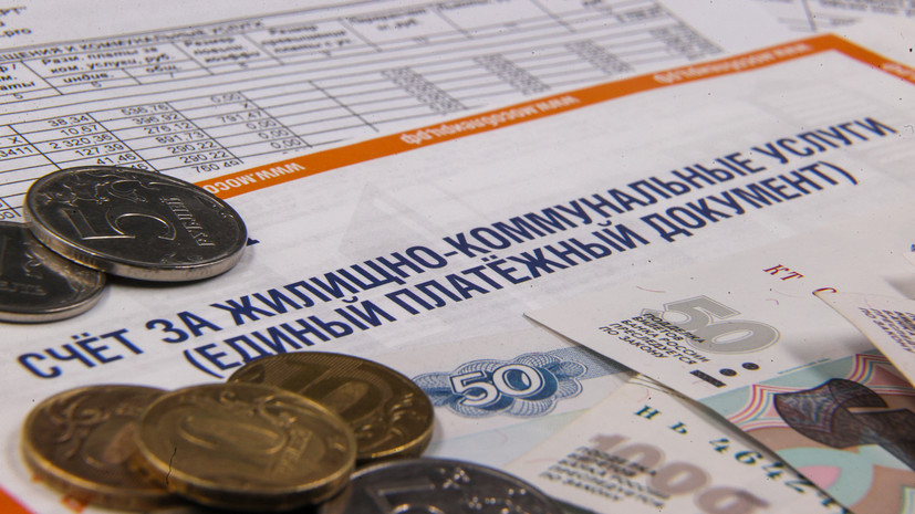 В ГД напомнили, что с 1 марта устанавливается новый порядок в части оплаты ЖКУ