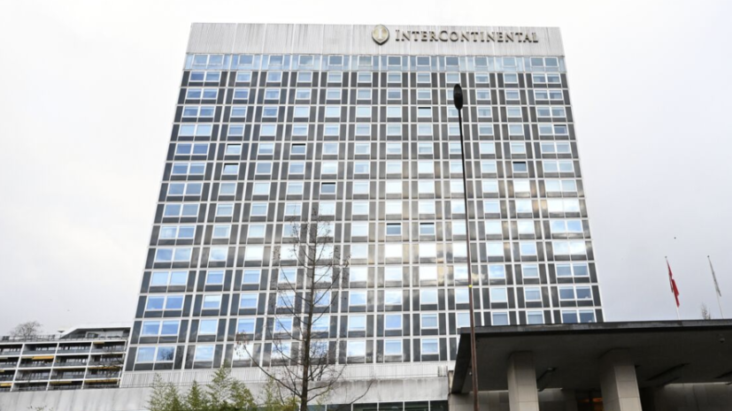 Украинская делегация прибыла в отель InterContinental на переговоры в Женеве
