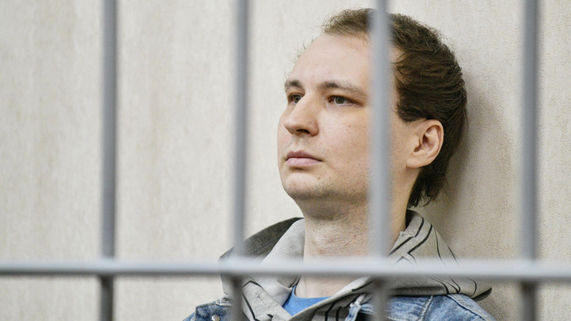 Суд отложил рассмотрение нового эпизода по делу американца Гилмана