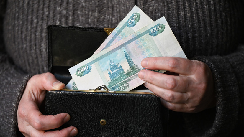 Сиюминутная выгода: Минфин РФ скорректирует программу долгосрочных сбережений