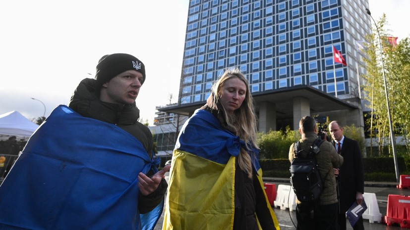 Украинские активисты мешают работе российских журналистов в Женеве