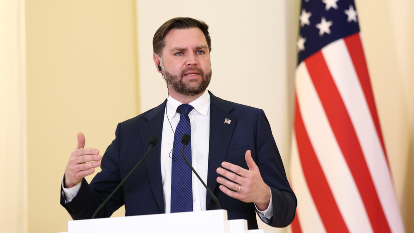 Вэнс: Европа вредит сама себе, саботируя свои интересы