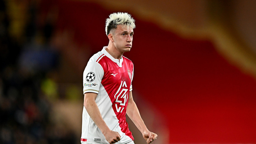 Головин получил красную карточку в матче «Монако» с ПСЖ в Лиге чемпионов