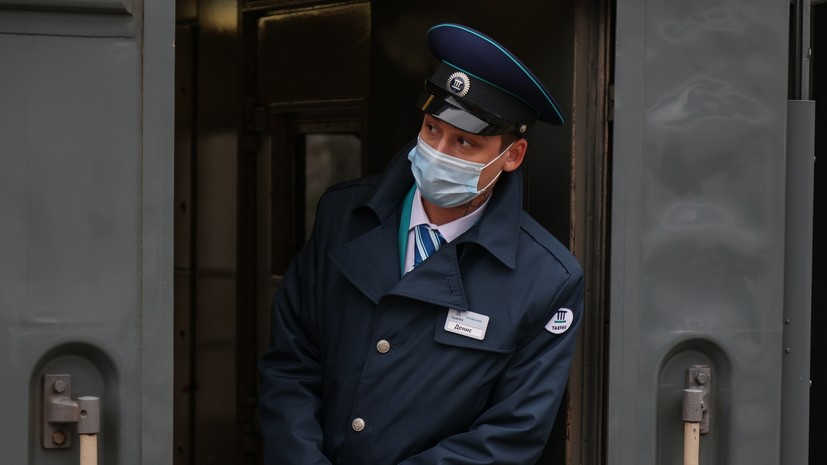 Число задержанных поездов «Таврия» в сообщении с Крымом возросло до десяти