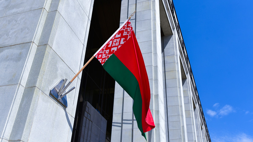 Минск вышел из протокола о взаимодействии таможенных органов СНГ от 2012 года