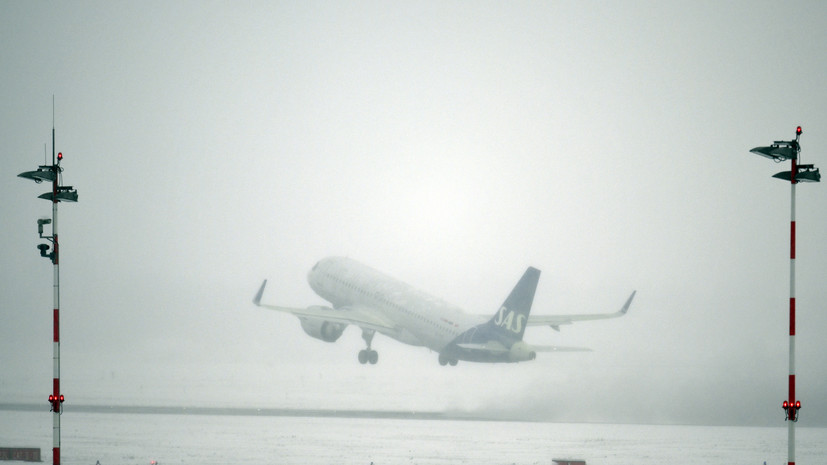 В Тульской области отменили ракетную опасность