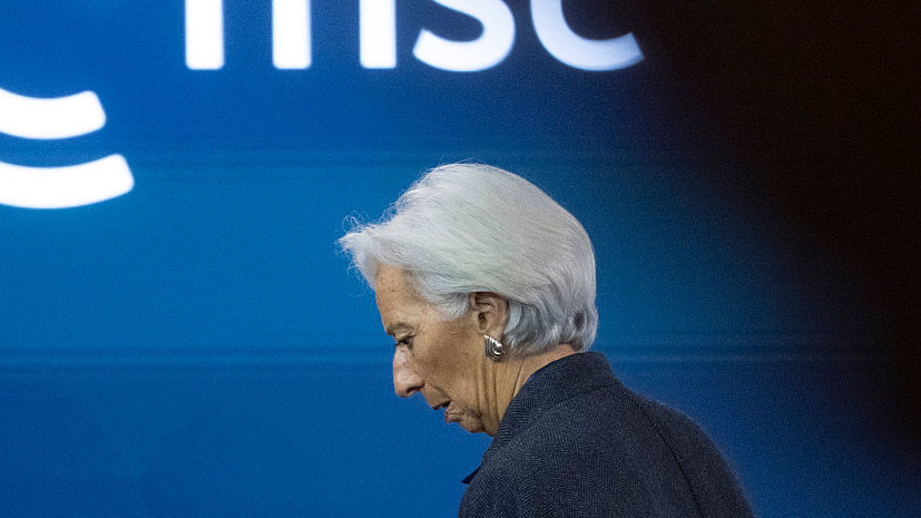 Financial Times: глава ЕЦБ Лагард может покинуть пост досрочно