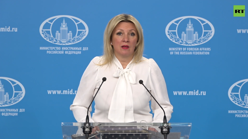 &laquo;Всё начало превращаться в какое-то шоу&raquo;: Захарова &mdash; о значении Мюнхенской конференции