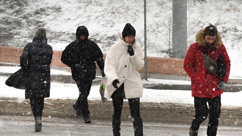 Россиянам раскрыли, что ждёт из-за опоздания на работу в связи со снегопадом