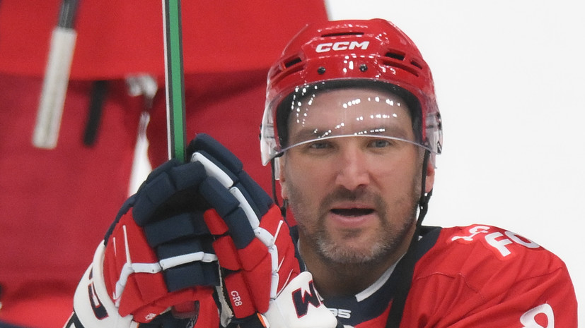 Потанин: Овечкин не упустит шанс завершить карьеру в России