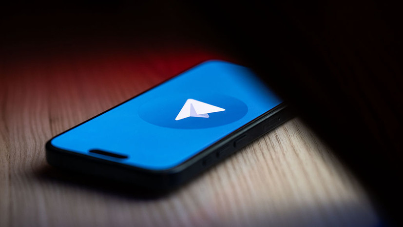 Шадаев: в ситуации с Telegram никто не рубит с плеча