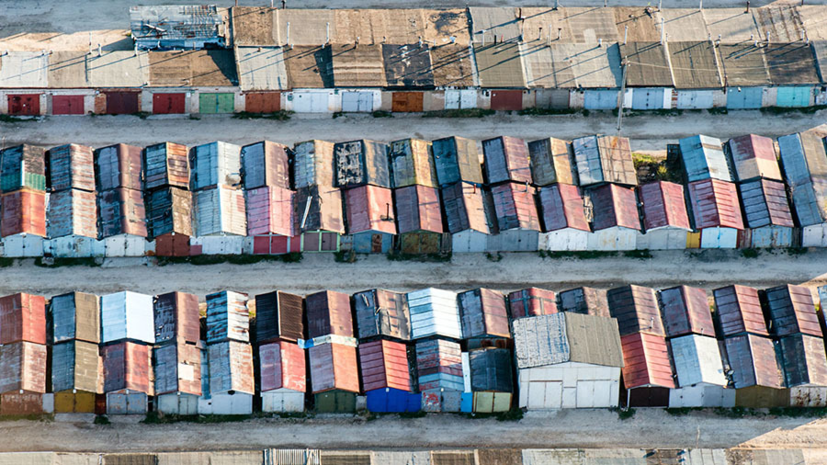 Россиянам напомнили о нюансах действия гаражной амнистии