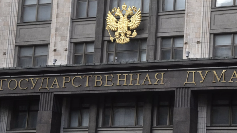 В Госдуме заявили, что подарят смартфоны российским олимпийцам