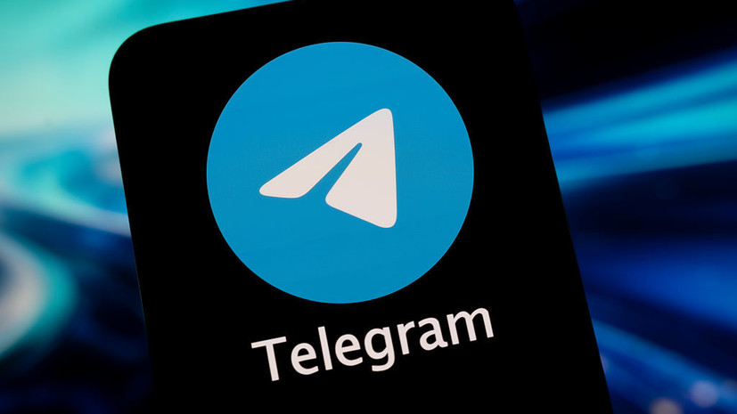 Россияне сообщили о проблемах в работе Telegram
