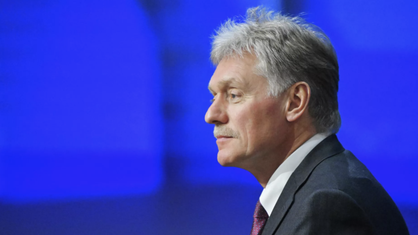 Песков заявил о заинтересованности в сотрудничестве с США