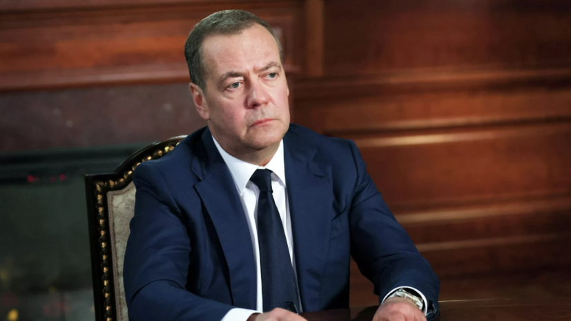 Медведев провёл встречу с главой МИД Кубы Родригесом Паррильей