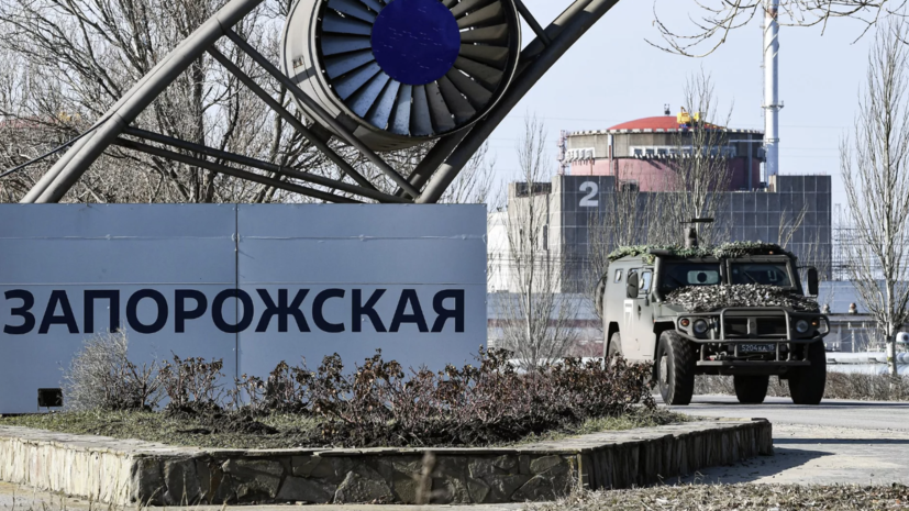 Лихачёв заявил об интересе США и Европы к энергии с Запорожской АЭС