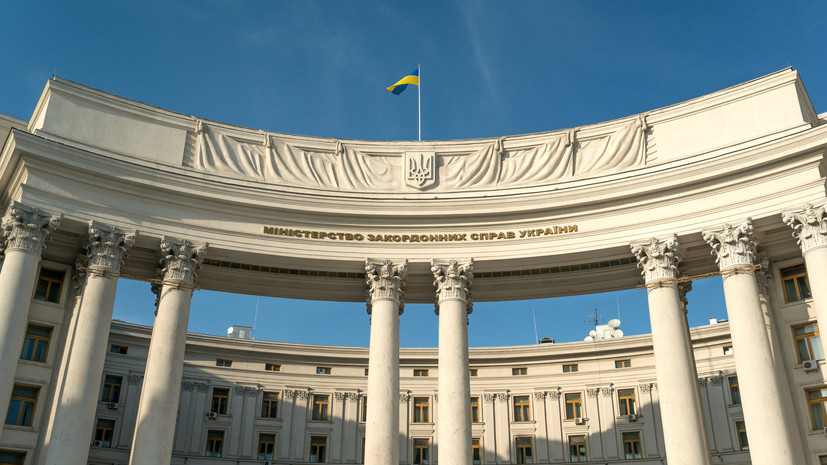 В МИД Украины сравнили действия Венгрии и Словакии с наркоманией