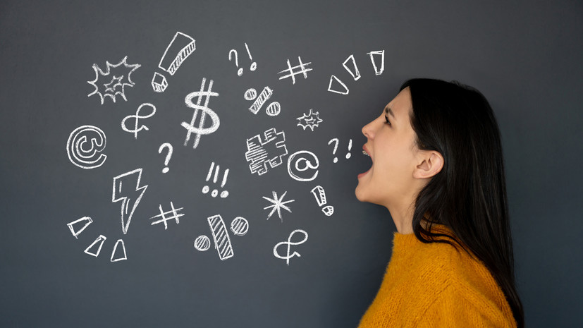 Россиян предупредили о штрафах за мат в интернете