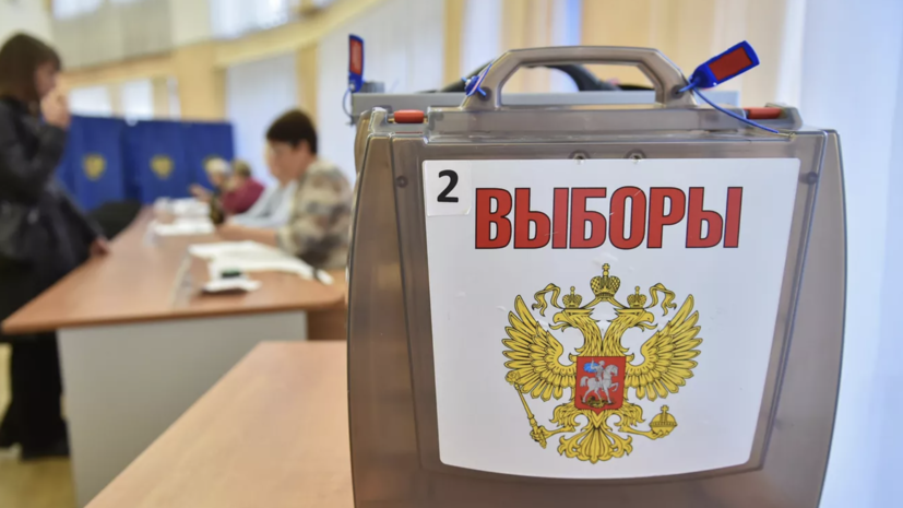 ЦИК России подготовила предложения по борьбе с дипфейками в электоральной сфере