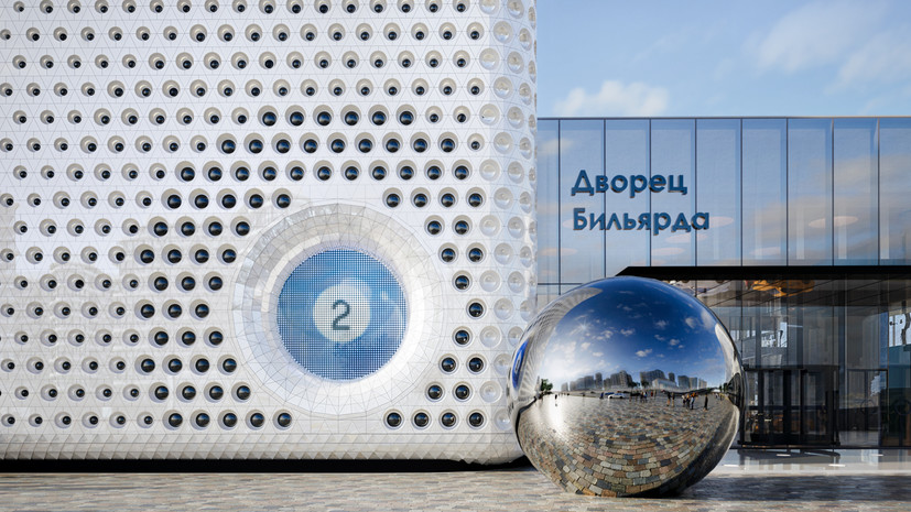 Ефимов: Дворец бильярда возле пруда дополнит архитектурный облик Мнёвниковской поймы