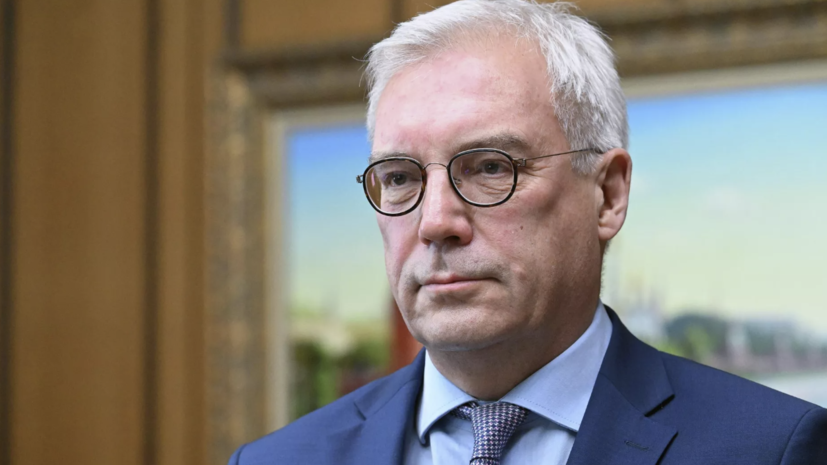 Грушко: неонацизм на Украине угрожает всему миру