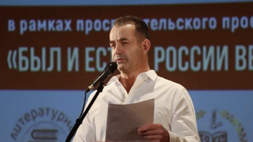 Дмитрий Певцов выступил на вечере памяти поэта Юрия Кузнецова в Доме литераторов