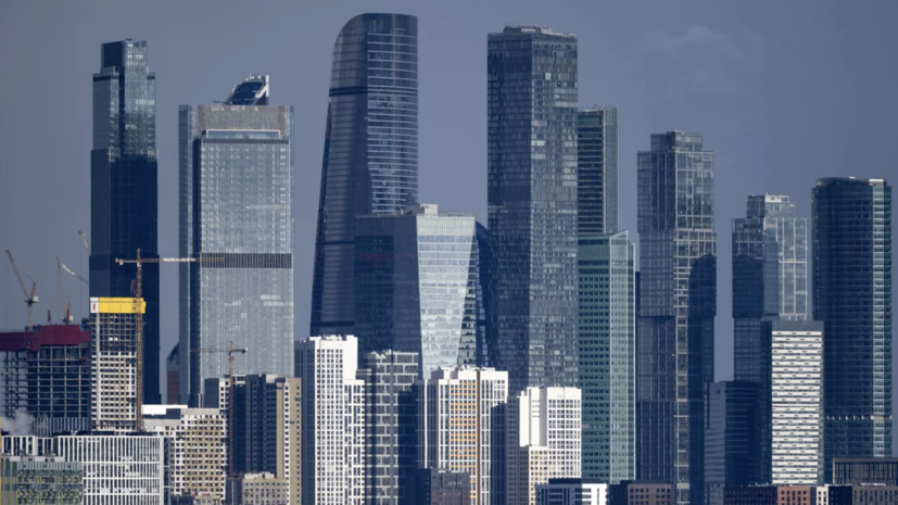 РЖД выставит на торги офис Moscow Towers в Москва-Сити