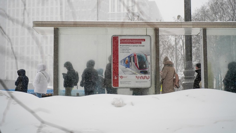 Синоптик Позднякова: высота снега в Москве близка к экстремальным значениям