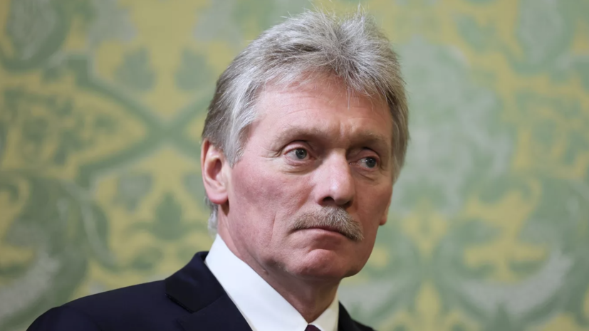 Песков: взгляды европейских столиц не способствуют урегулированию на Украине