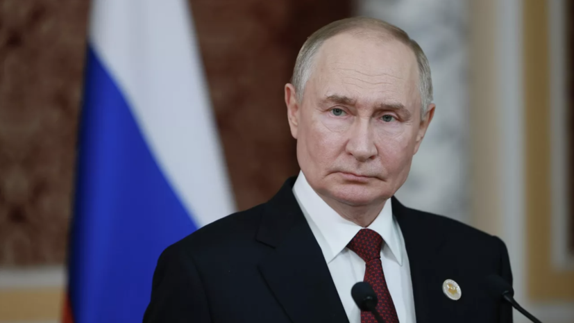 Путин процитировал Александра III, говоря о значении решений Верховного суда