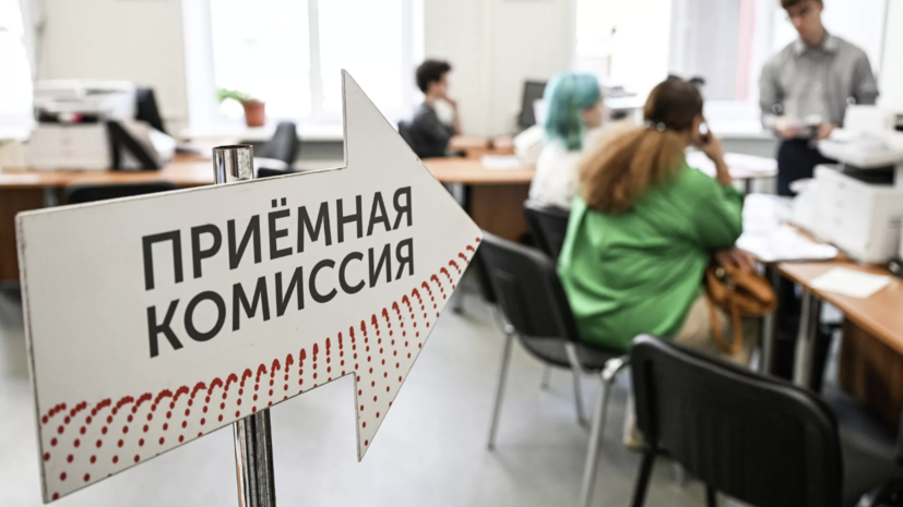 Ректор МПГУ прокомментировал слова Кравцова о сдаче профильного предмета при поступлении в педвузы